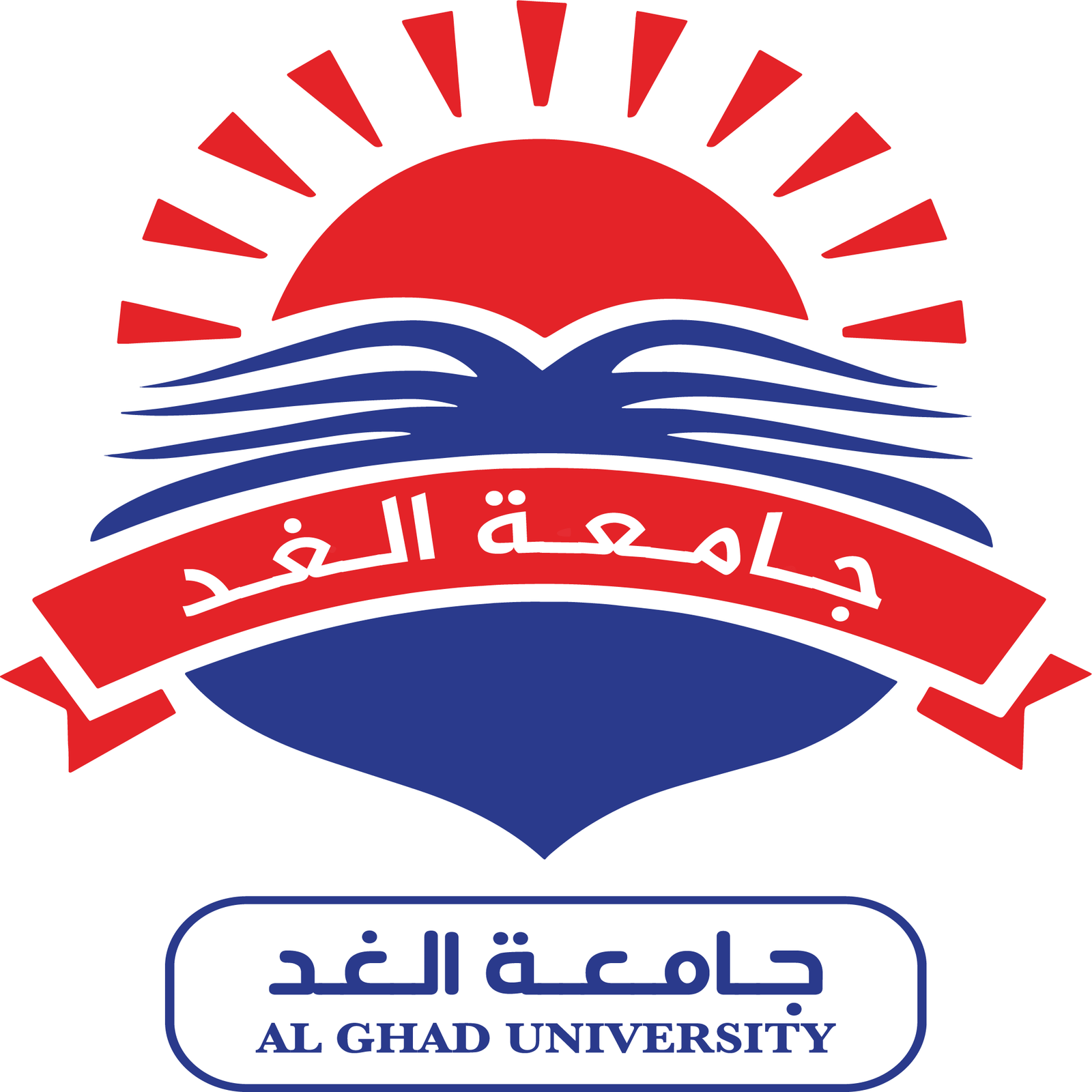 شعار أحد عملاء Hawk