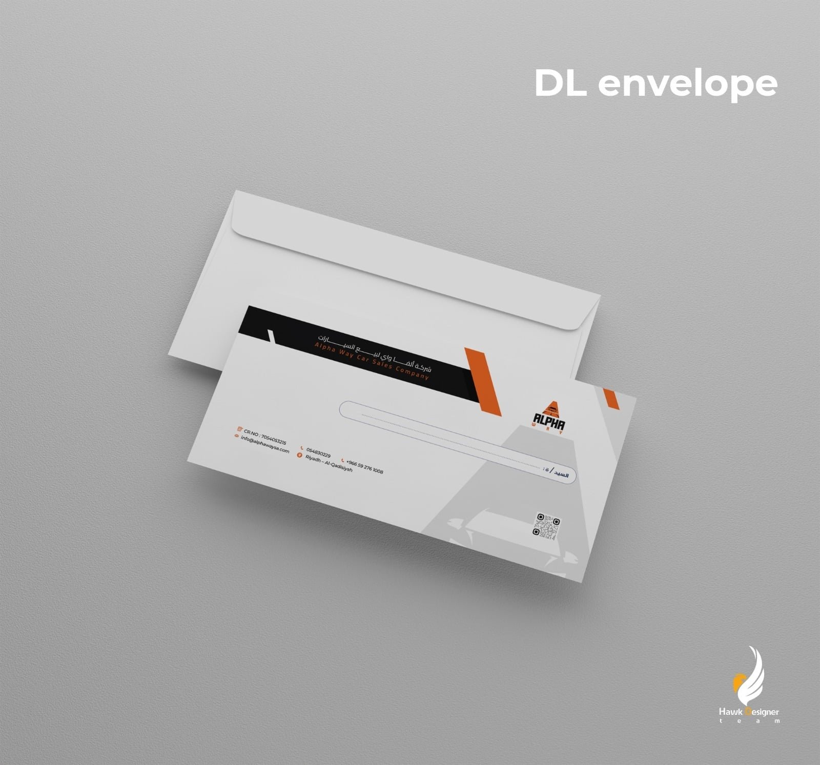 Alpha Way startup identity application 4