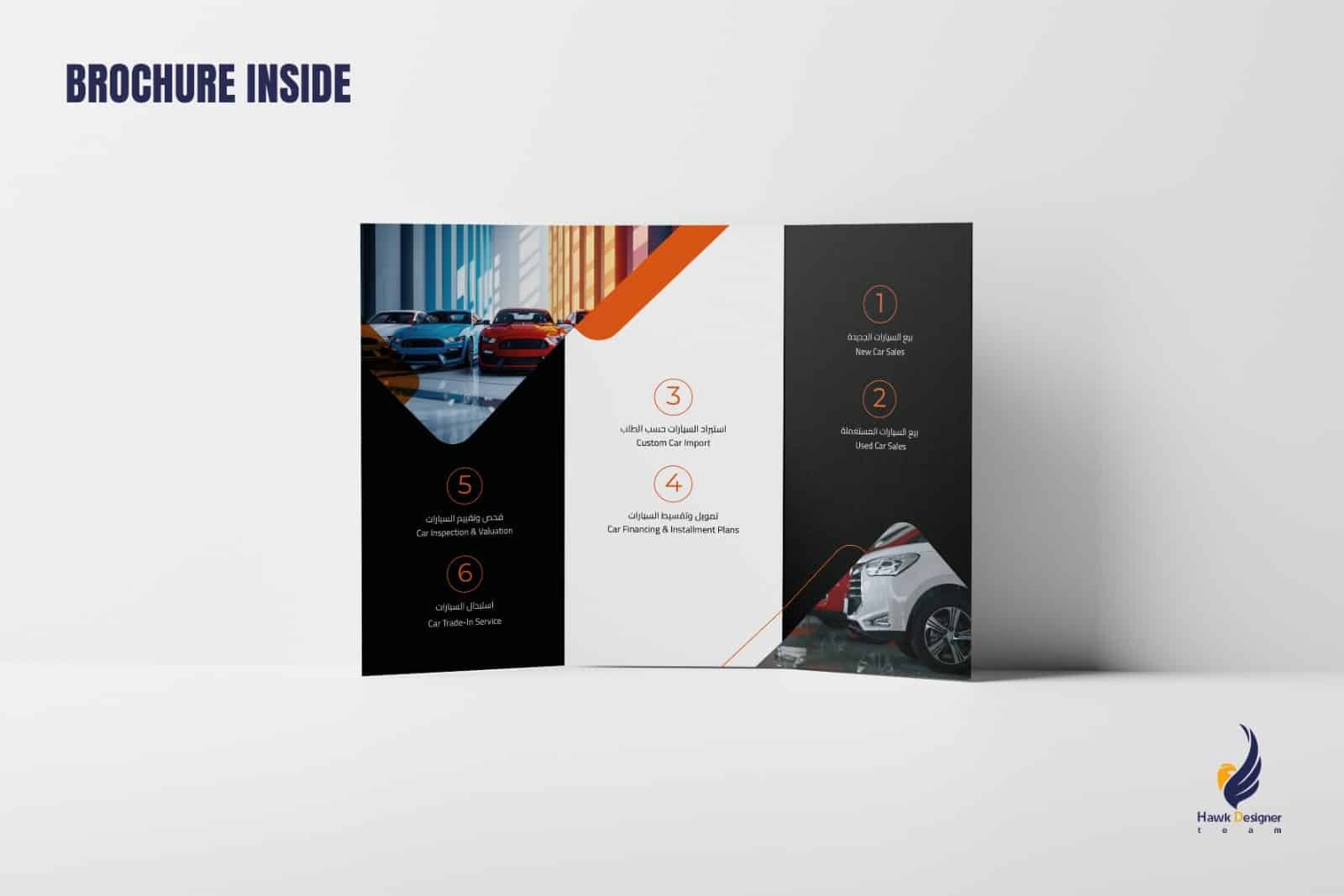Alpha Way startup identity application 3