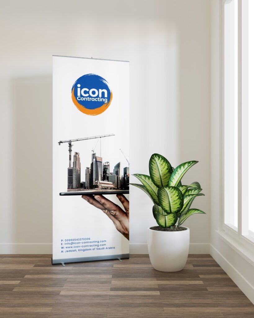ICON 05